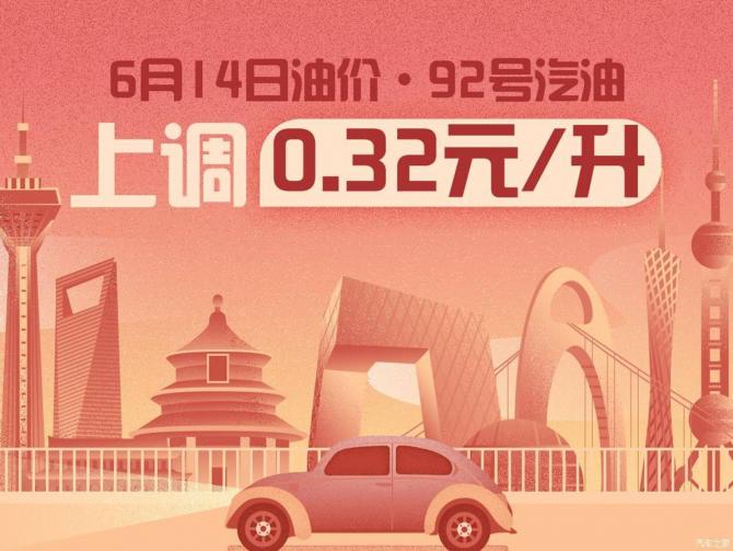 1508365974801db2a46909.jpg image001.jpg