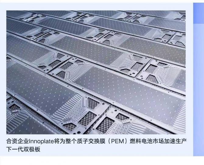 1708165407a37d0eaf4410.jpg image001.jpg