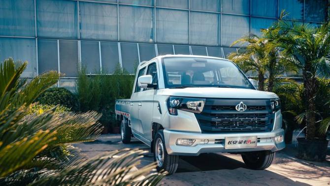 2315371879874366a19544.jpg image001.jpg