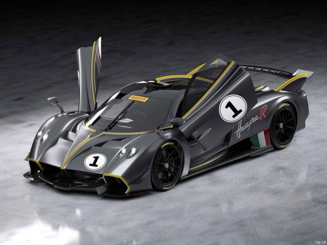 24091018c284ff5afd9061.jpg image004.jpg