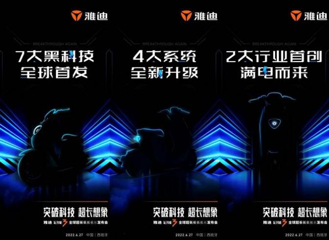 271447204e57615e398834.jpg image003.jpg