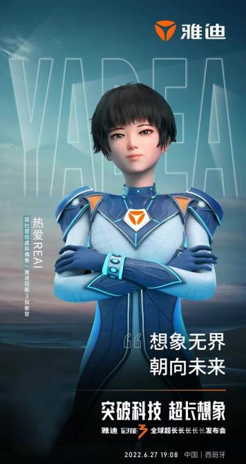 271447226f067b35cc8075.jpg image002.jpg