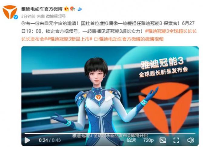 27144726f02b00b82e9583.jpg image001.jpg