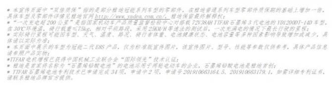 27144813d8f3af556a4960.jpg image004.jpg