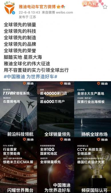 27144903f9be8381062341.jpg image001.jpg