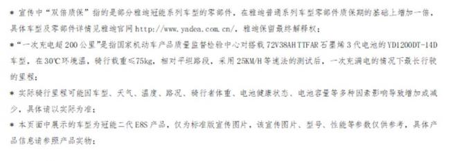 271747323d552958705504.jpg image004.jpg