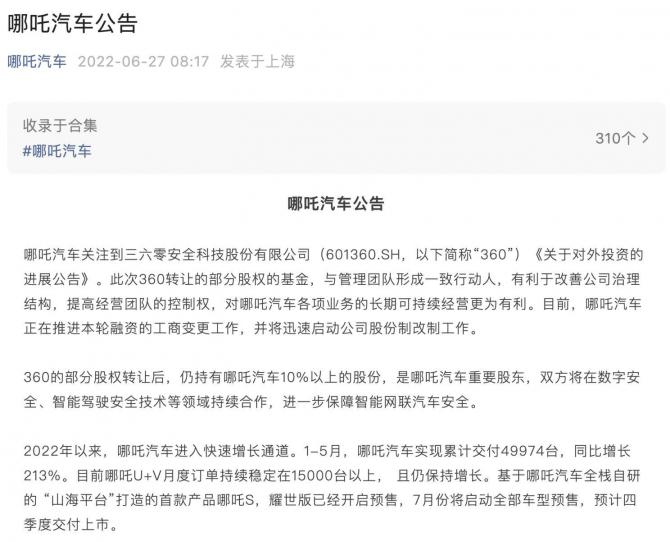 28083502986f0385a29427.jpg image004.jpg