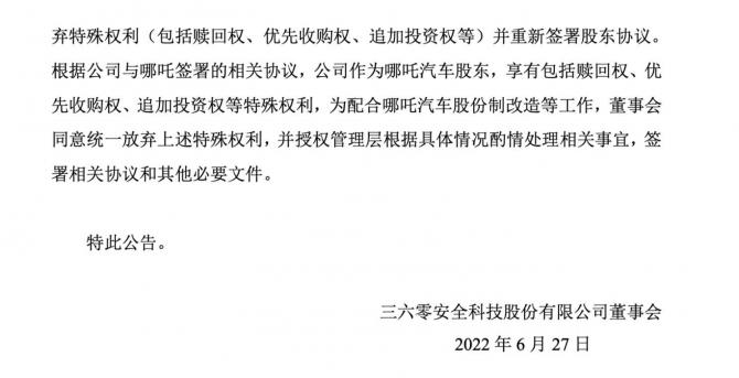 28083506db5f5c970f8546.jpg image002.jpg