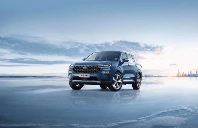 福特中國進(jìn)一步落實(shí)“福特中國2.0”戰(zhàn)略目標(biāo) 推進(jìn)在華業(yè)務(wù)發(fā)展 福特中國進(jìn)一步落實(shí)“福特中國2.0”戰(zhàn)略目標(biāo) 推進(jìn)在華業(yè)務(wù)發(fā)展