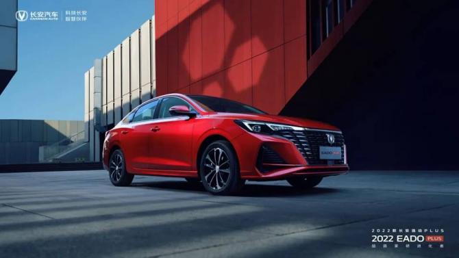 291445053e8c9653376702.jpg image004.jpg