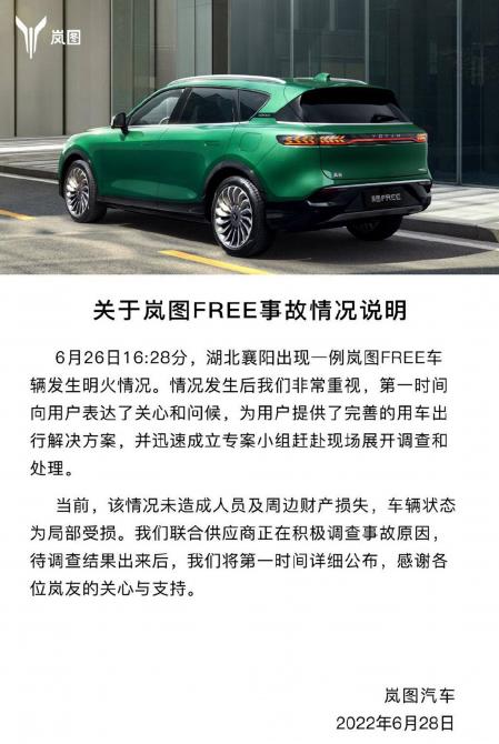 3008372782663c590d7992.jpg image002.jpg