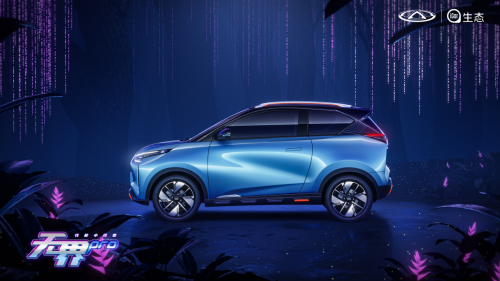 “icar生態(tài) icar生態(tài)”/