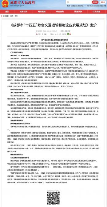 0408162686f5b5c9739215.jpg image001.jpg