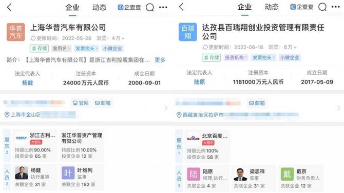 04082058cfcd46a37c7670.jpg image002.jpg