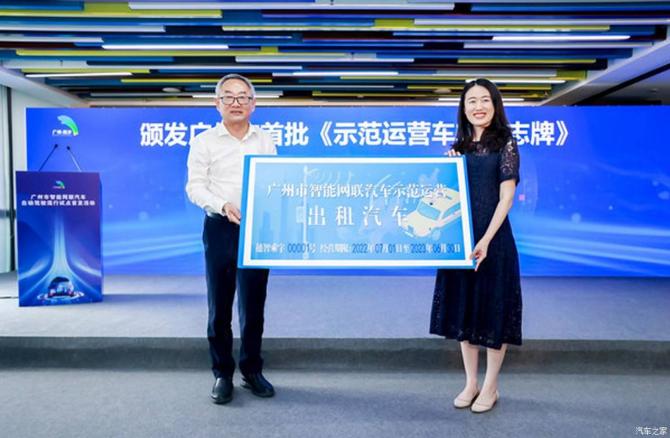 04084730015747681d3758.jpg image001.jpg