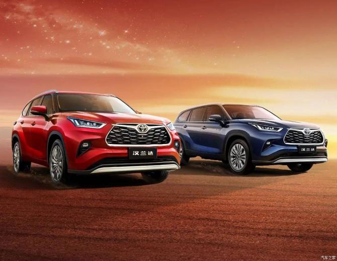 04084941b30e7eb9174496.jpg image002.jpg