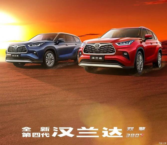 04084944f3e436dadd2902.jpg image001.jpg