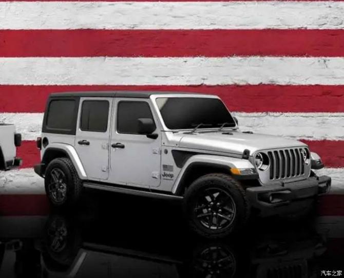 040851477c44ef16f94899.jpg image002.jpg