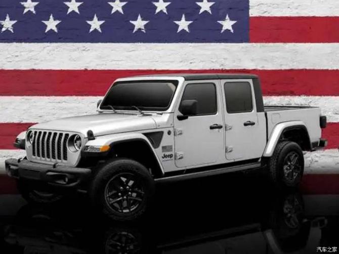 04085150a0ee4a55be8463.jpg image001.jpg