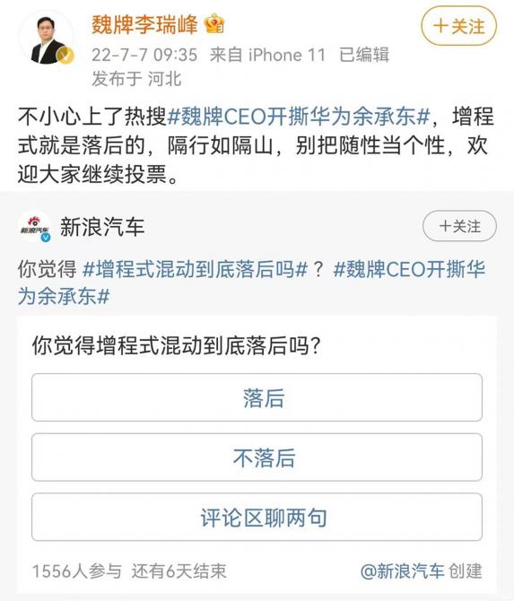 08082431cb42d654eb2617.jpg image003.jpg