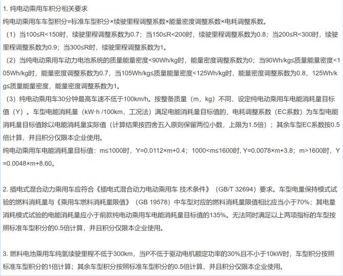 08082833ff06524d302407.jpg 2.jpg