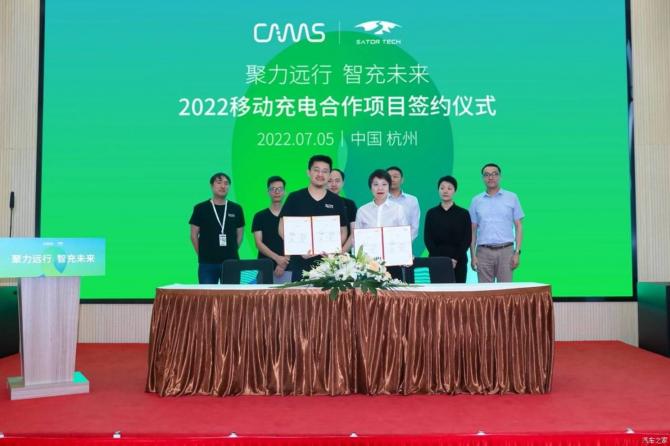 08083456c48db2bd440968.jpg image001.jpg