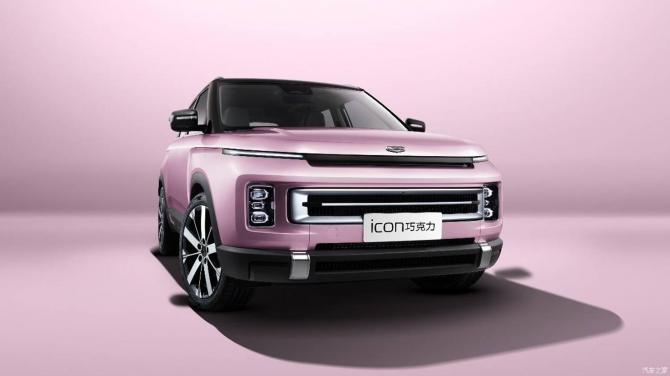 110013144b9b1972032991.jpg image002.jpg