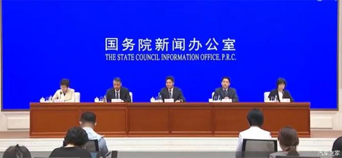 110022514dfb9dd5a36535.jpg image001.jpg