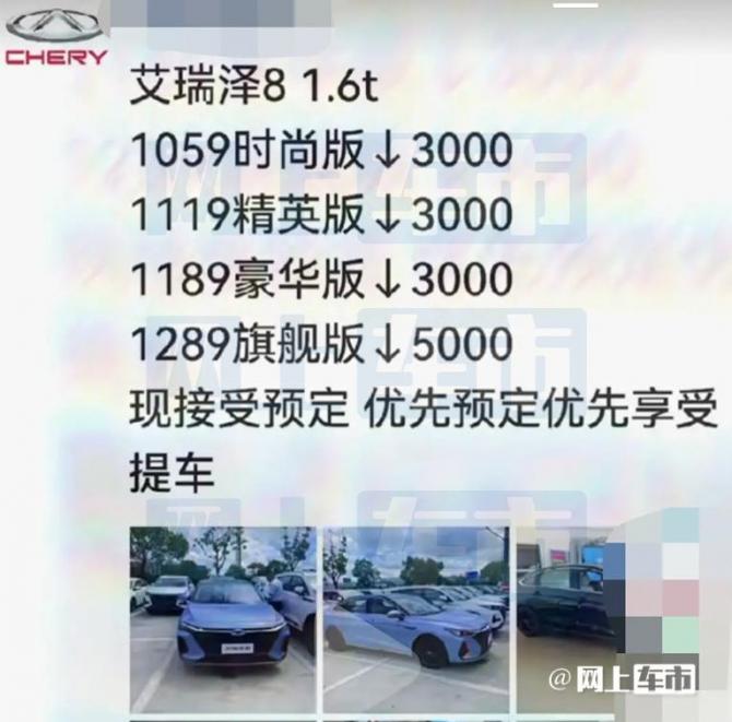 12083713e8d8ab30a52288.jpg image001.jpg