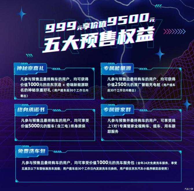 12085219e17a5638c67978.jpg image002.jpg