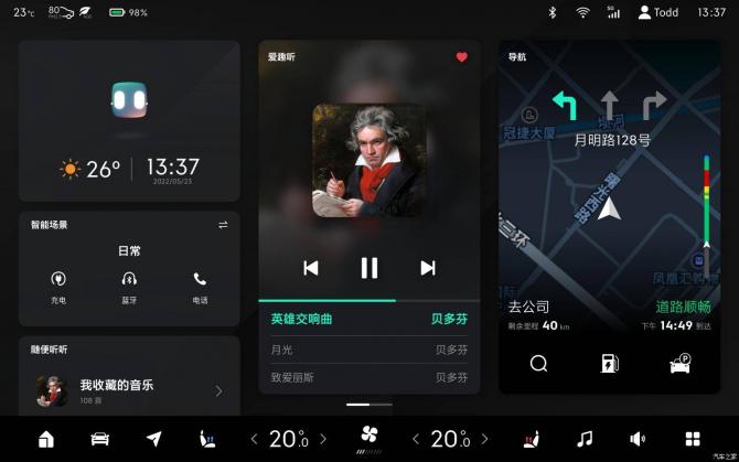 12085348b0520d61fb5160.jpg image005.jpg