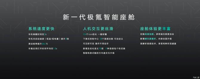 12085400c48444f7955336.jpg image004.jpg