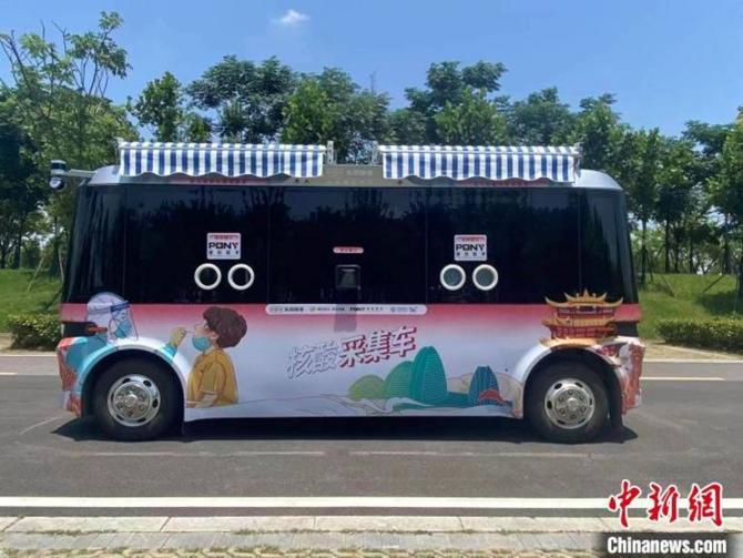 12085528ffbf40a3698268.jpg image003.jpg