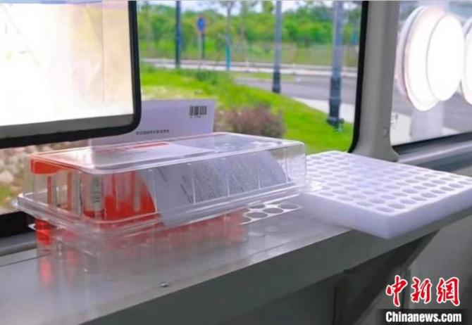 12085533a6ffdeda379453.jpg image002.jpg