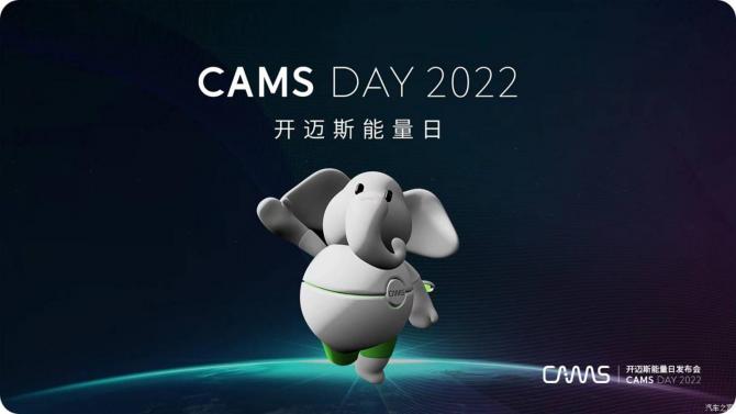 120857003244a194a29373.jpg image002.jpg