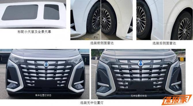 14094239ccd67503622945.jpg image002.jpg