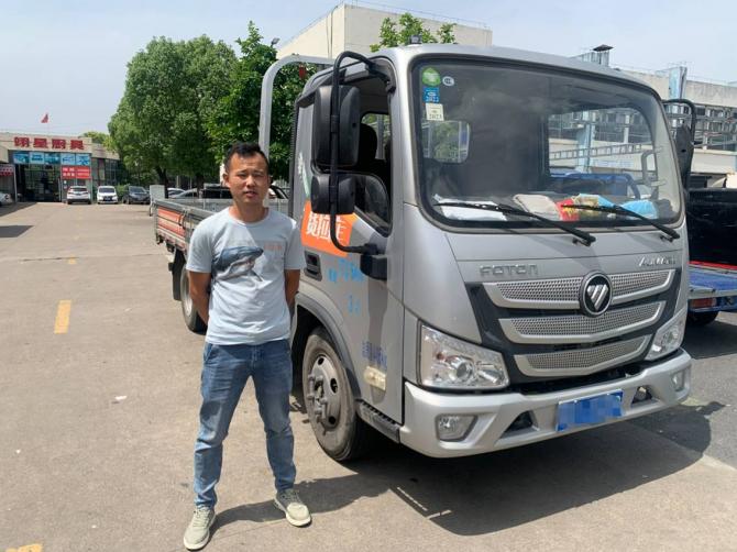 14120353e07376dfa07830.jpg image002.jpg