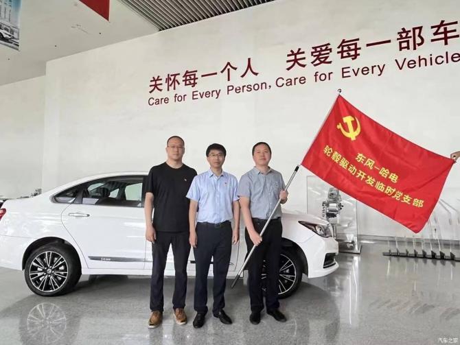 15085700cbff6f9dd80179.jpg image001.jpg