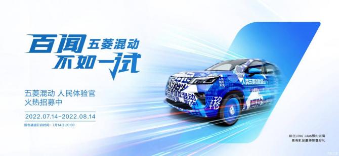 150902003a957738b60607.jpg image001.jpg