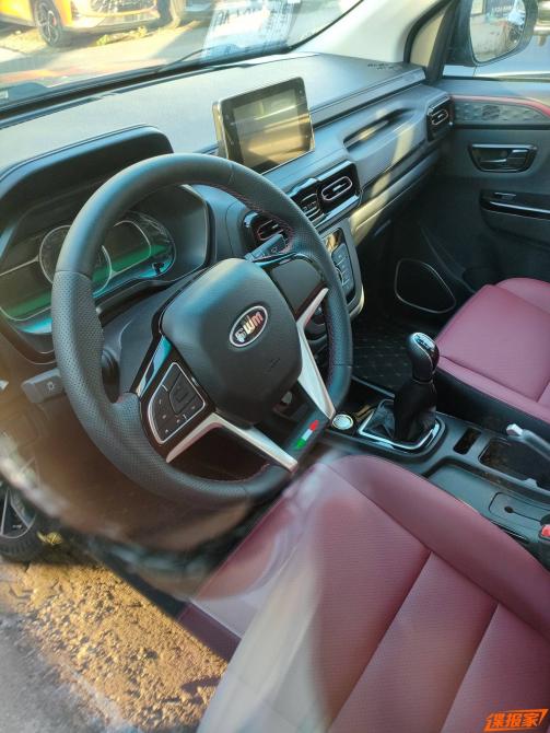 190115356e2ba877a00285.jpg image003.jpg