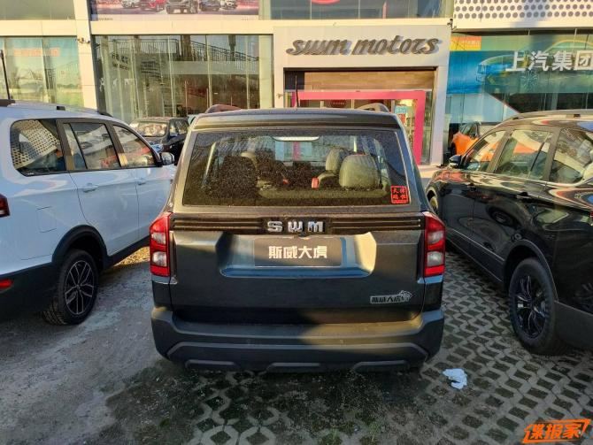 190115379ae3d5bdf88749.jpg image002.jpg