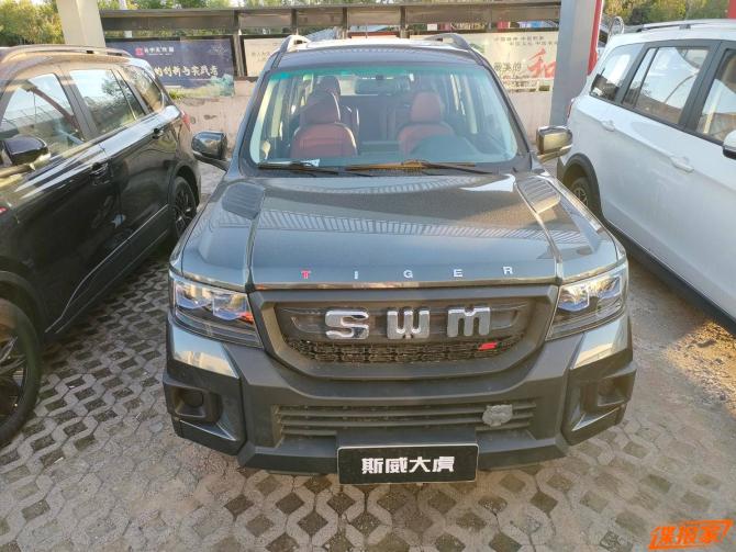 190115417f559a0fe51989.jpg image001.jpg