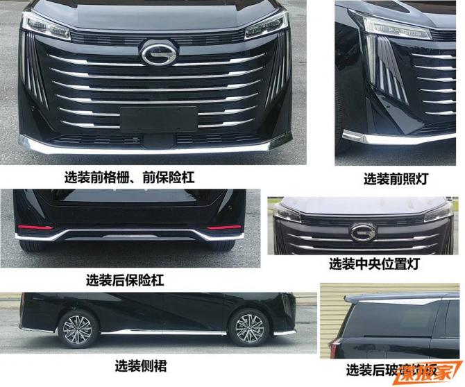 19011658d63c7d17b11052.jpg image009.jpg