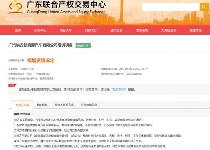 19011927a3d33341b02360.jpg image001.jpg