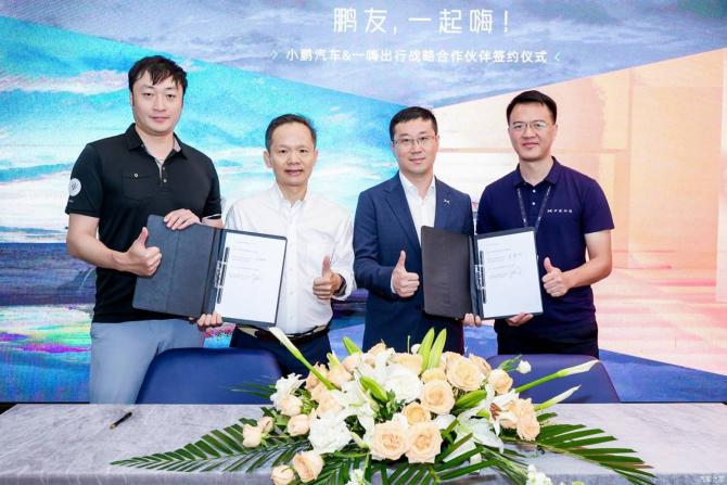 200006505c89eb64474356.jpg image002.jpg