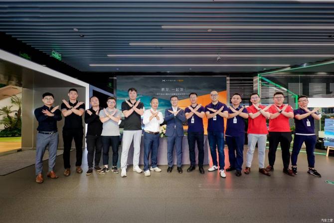 20000654095b8b44e68180.jpg image001.jpg