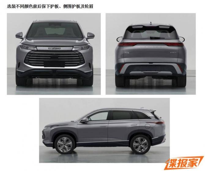 200007522478740f299549.jpg image006.jpg