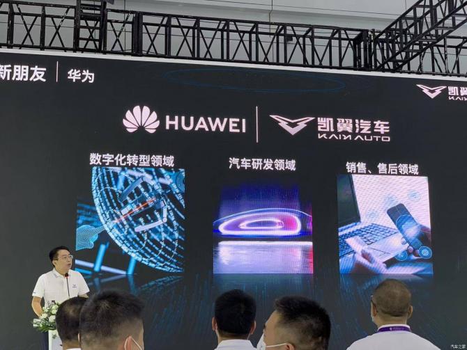 2500034531abed82a35658.jpg image009.jpg