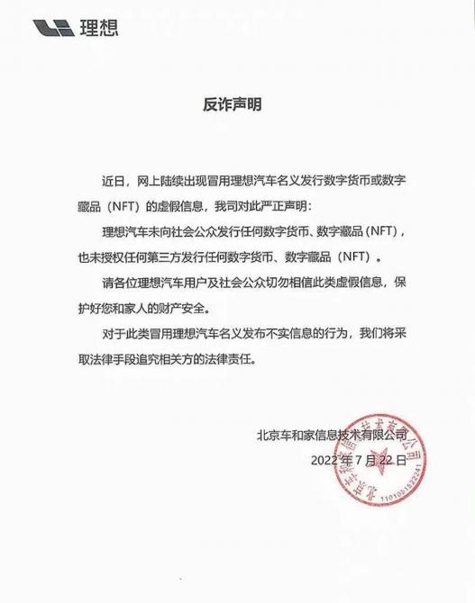 250017447da9fa0a963245.jpg image001.jpg