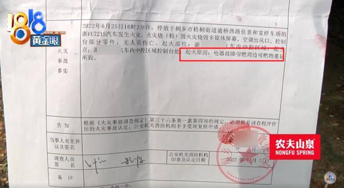 2708141161414b28c60992.jpg image002.jpg